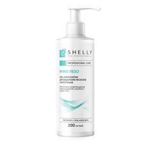 Гель-кератолитик для удаления мозолей и натоптышей&nbsp;Shelly,&nbsp;Мягкое лезвие, 200 мл 4823109401426 фото