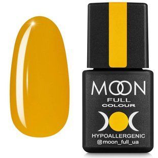 База камуфлююча Moon Full Envy Color, №02, шафранова, 8 мл 5908254192197 фото