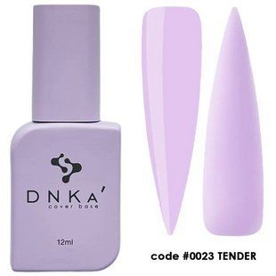 База камуфлирующая DNKa Cover Base, №0023, Tender (нежно-лавандовая), 12 мл DNKA0023 фото