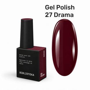 Гель-лак для нігтів, BIBLIOTEKA, №27&nbsp;Drama, колір: бордовий, 10 мл 00-00005034 фото