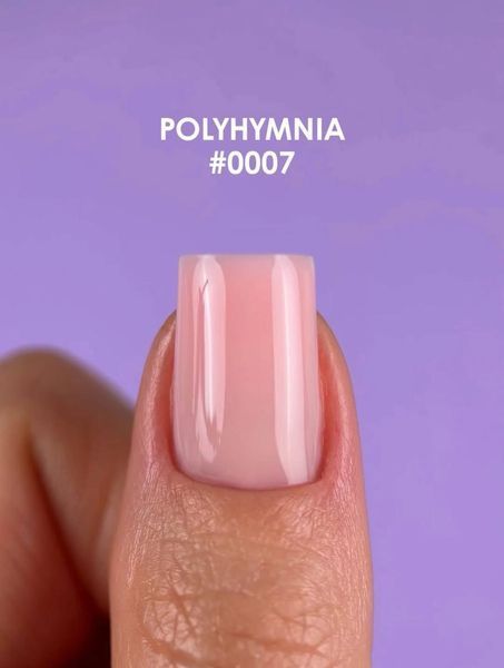 Гель жидкий камуфлирующий для укрепления ногтей, DNKa' Fast Gel, №0007, Персиковый (Polyhymnia), 12 мл FTFG0007-12 фото