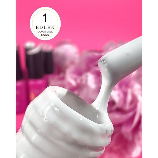 База камуфлирующая,&nbsp;Edlen Cover base Nude, №01, молочно-белая, 17 мл 4000321010 фото