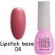 База камуфлирующая, Toki-Toki Lipstick Base, №LB04, персиковая, 5 мл 2002LB04 фото 1