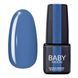 Гель-лак для нігтів Baby Moon Cold Ocean, №17, колір: блакитний із сірим підтоном, 6 мл 5908254001178 фото 1