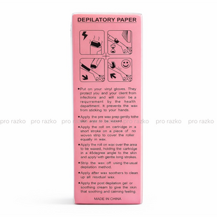 Смужки для депіляції Depilatory Paper, папір, 7 х 20 см, (Китай) колір: білий II 100 шт 2036694690 фото