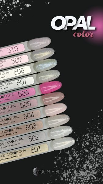 Гель-лак для нігтів Moon Full Opal, №510, колір: ніжно-ліловий з золотими блискітками, 8 мл 5908254190742 фото
