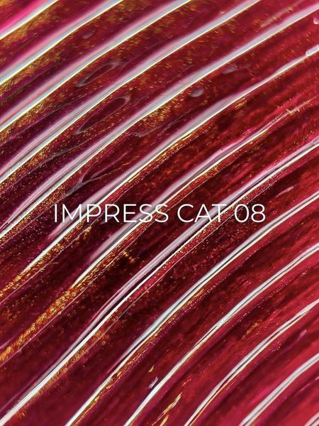 Гель-лак для ногтей с эффектом кошачьего глаза, Edlen Impress Cat Eye, №08, цвет: малиновый, 9 мл 4000372035 фото