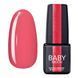 Гель-лак для нігтів Baby Moon Dolce Rose, №20, колір: лососево-рожевий, 6 мл 5908254000201 фото 1