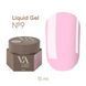 Гель жидкий камуфлирующий для укрепления ногтей, Valeri Liquid Gel, №09, розовый, 15 мл NVLG15-09 фото 1