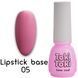 База камуфлююча, Toki-Toki Lipstick Base, №LB05, ніжно-рожева, 5 мл 2002LB05 фото 1