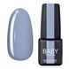 Гель-лак для нігтів Baby Moon Cold Ocean, №18, колір: сіро-блакитний з ліловим відтінком, 6 мл 5908254001185 фото 1