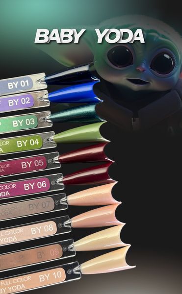 Гель-лак для нігтів Moon Full Baby Yoda, №BY08, колір: пастельно-бежевий, 8 мл 5905123024115 фото