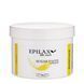 Сахарная паста для шугаринга Epilax Classic, Bandage (бандажна), 700 грамм 20249 фото 2