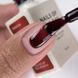 Гель-лак для нігтів, NAILSOFTHEDAY Color of the month October 2026 Terroir, колір: винний вітражний, 10 мл 4823121454004 фото 3