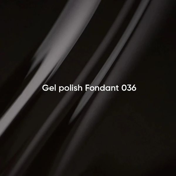 Гель-лак для ногтей, NAILSOFTHEDAY, №036&nbsp;Fondant, цвет: темно-коричневый, 10 мл 4824422100003 фото