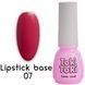 База камуфлирующая, Toki-Toki Lipstick Base, №LB07, коралловая, 5 мл 2002LB07 фото 1