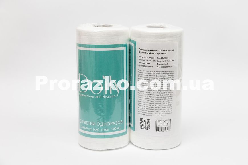 Салфетки в рулоне Doily (Дойли), спанлейс, 40 г/м2, размер 20х20 см, сетка, цвет: белый, 100 шт/рул 10006290210 фото