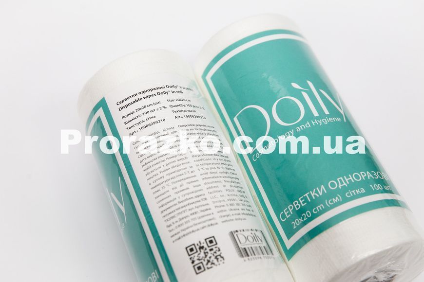 Салфетки в рулоне Doily (Дойли), спанлейс, 40 г/м2, размер 20х20 см, сетка, цвет: белый, 100 шт/рул 10006290210 фото