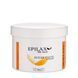 Сахарная паста для шугаринга Epilax Classic, Ultra Soft (ультра мягкая), 700 грамм 20218 фото 2