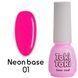 База камуфлююча, Toki-Toki Neon Base, №01, неоново-рожева, 5 мл 2002N01 фото 1