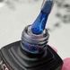 Топ для гель-лака без липкого слоя Moon Full Glitter Blue&nbsp;Top, №04, прозрачный с синим микроблеском, 8 мл 5908254189579 фото 2