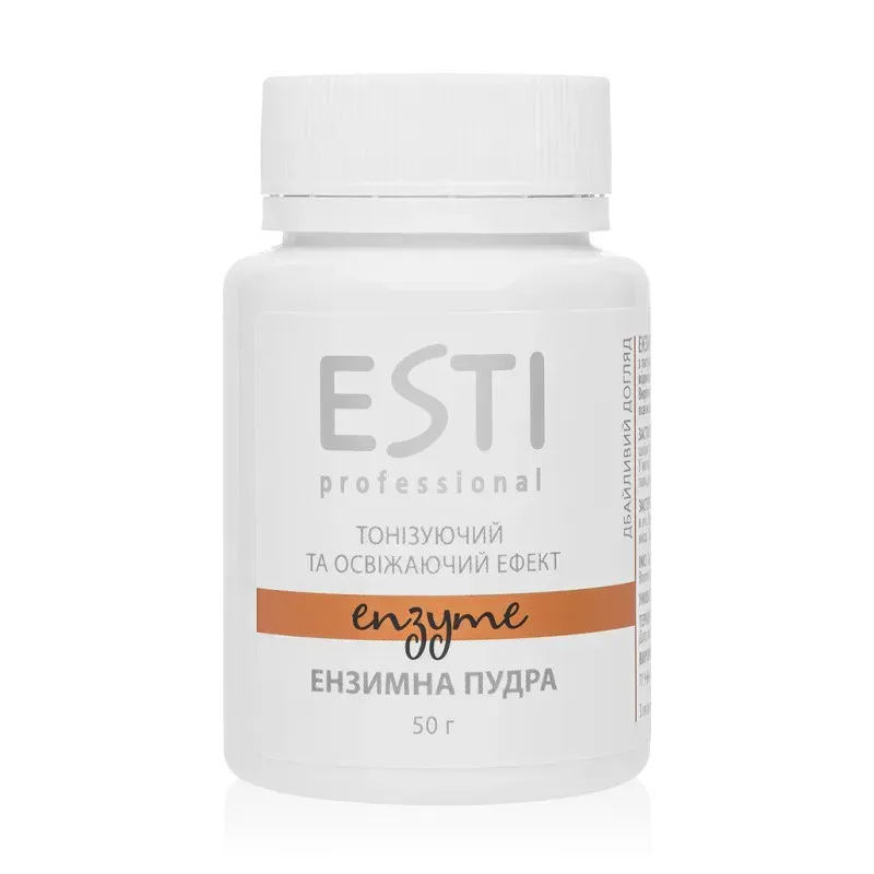 Пудра ензимна ESTI professional 50 грам