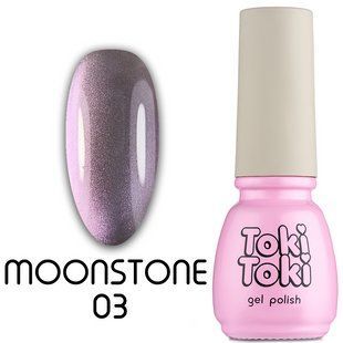 Гель-лак для нігтів з ефектом котячого ока, Toki-Toki Moonstone, №MS03, колір: фіолетовий, 5 мл 2002MS03 фото