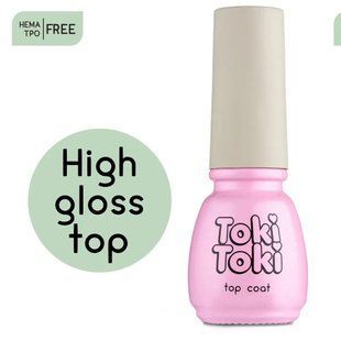 Топ для гель-лака без липкого слоя, Toki-Toki High Gloss HEMA & TPO FREE, 5 мл 2002618 фото