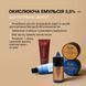 Окислитель, ELAN Oxidizing Emulsion, 3.5%, 30 мл 1108700 фото 2