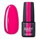Гель-лак для ногтей Baby Moon Dolce Rose, №23, цвет: розовый амарантовый, 6 мл 5908254000232 фото 1