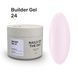 Гель камуфлюючий для нарощування нігтів, NAILSOFTHEDAY Builder Gel, №24, молочно-рожевий, 30 мл 4821175000000 фото 1