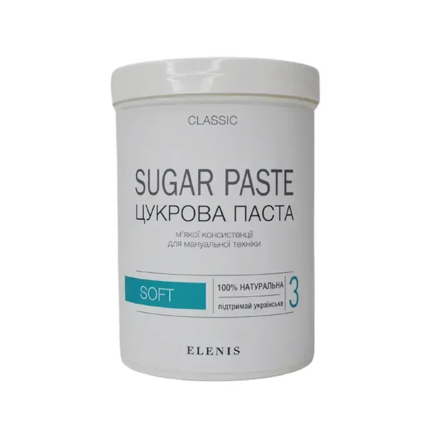 Цукрова паста ELENIS Classic Soft, 1400 г