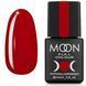 База камуфлююча Moon Full Envy Color, №13, винна, 8 мл 5905123017018 фото 1