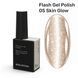 Гель-лак світловідбивний для нігтів, BIBLIOTEKA Flash, №05 Skin Glow, колір: холодне золото, 10 мл 00-00005294 фото 1