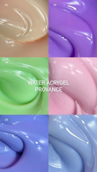 Акрил-гель рідкий для зміцнення нігтів, Edlen Water Acrygel Breeze, №28, блакитно-синій, 9 мл 4000400928 фото