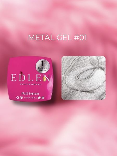 Гель-фарба металева для дизайну нігтів,&nbsp;Edlen Metal Gel, №01, колір: сріблястий, 5 мл 4000390133 фото
