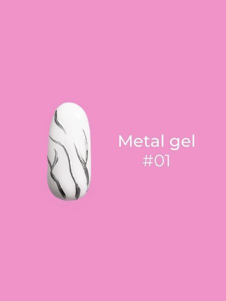 Гель-фарба металева для дизайну нігтів,&nbsp;Edlen Metal Gel, №01, колір: сріблястий, 5 мл 4000390133 фото