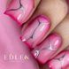 Гель-фарба металева для дизайну нігтів,&nbsp;Edlen Metal Gel, №01, колір: сріблястий, 5 мл 4000390133 фото 5