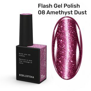 Гель-лак світловідбивний для нігтів, BIBLIOTEKA Flash, №08 Amethyst Dust, колір: фіолетовий, 10 мл 00-00005295 фото