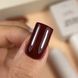 Гель-лак для ногтей, NAILSOFTHEDAY, №150&nbsp;Burgundy, цвет: бургунди, 10 мл 4827784100001 фото 3