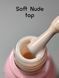 Топ камуфлюючий&nbsp;для гель-лаку без липкого шару, Toki-Toki Soft Nude Top, нюдовий, 5 мл 2002608 фото 2