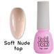 Топ камуфлюючий&nbsp;для гель-лаку без липкого шару, Toki-Toki Soft Nude Top, нюдовий, 5 мл 2002608 фото 1