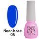 База камуфлююча, Toki-Toki Neon Base, №05, неоново-синя, 5 мл 2002N05 фото 1